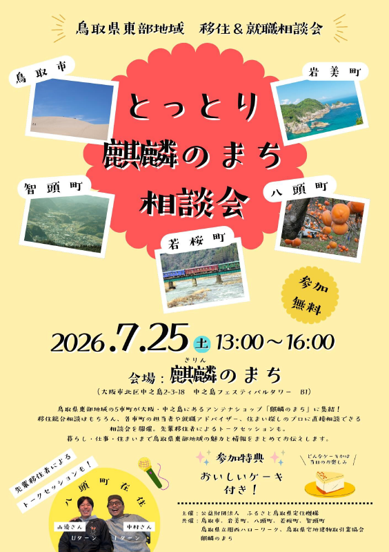 {7BDA49BF-B2A2-41FE-B476-B34FF626022A}.png