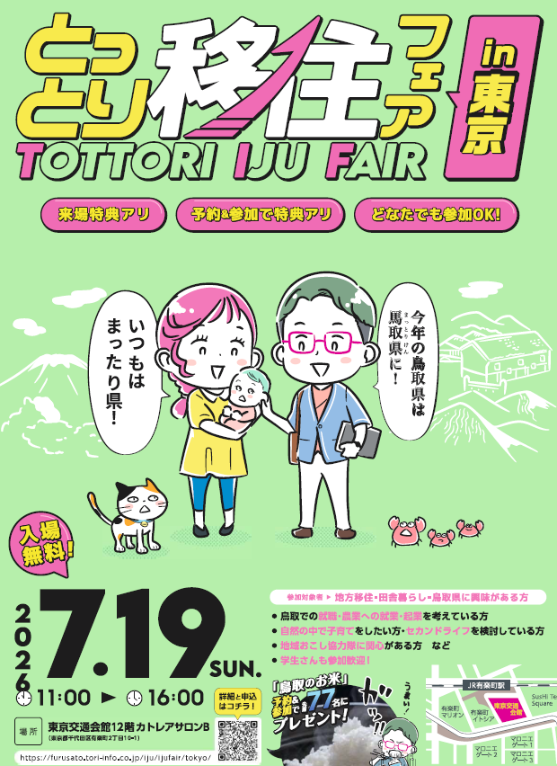 {97FC67A6-298D-480E-83A5-0152678C224F}.png
