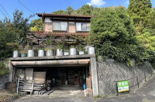 空き家情報